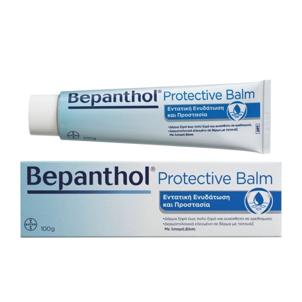 Bepanthol® Protective Balm 100g