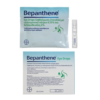 Bepanthene® Eye Drops αμπούλες 20 Χ 0,5 Οφθαλμικές σταγόνες