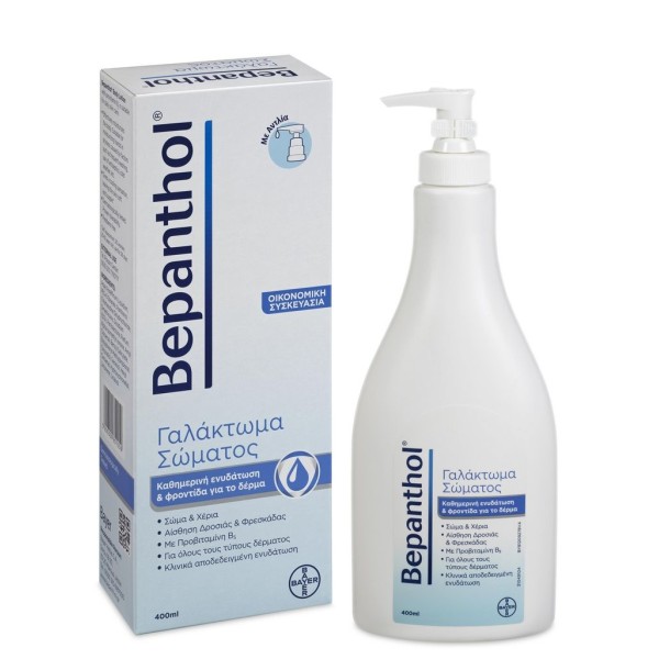 Bepanthol® Γαλάκτωμα Σώμα & Χέρια 400ml