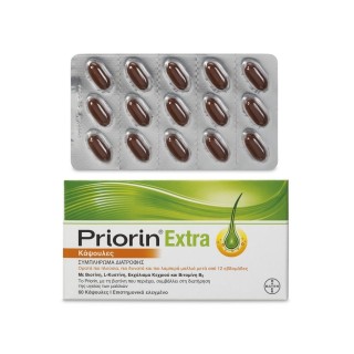 Priorin® Extra - Συμπλήρωμα Διατροφής για την Υγεία των Μαλλιών - 60 Κάψουλες