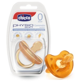 Πιπίλα Physio Soft, ‘Oλο Καουτσούκ, 0/6m+