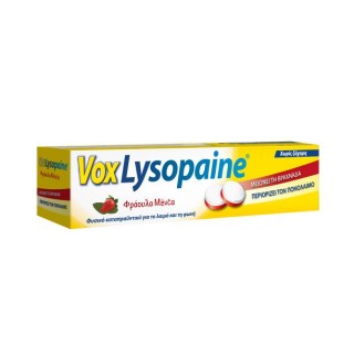 VoxLysopaine Φράουλα-Μέντα / Τροχίσκοι για Πονόλαιμο, Ξηρότητα & Βραχνάδα / 18 τροχίσκοι