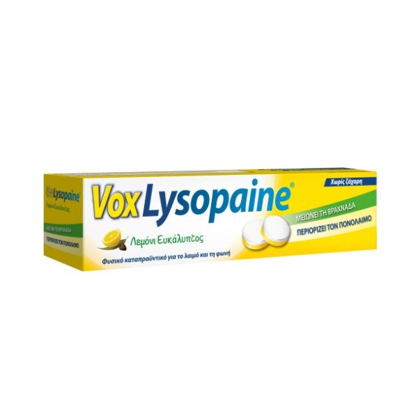 VoxLysopaine Λεμόνι-Ευκάλυπτος / Τροχίσκοι για Πονόλαιμο, Ξηρότητα & Βραχνάδα / 18 τροχίσκοι