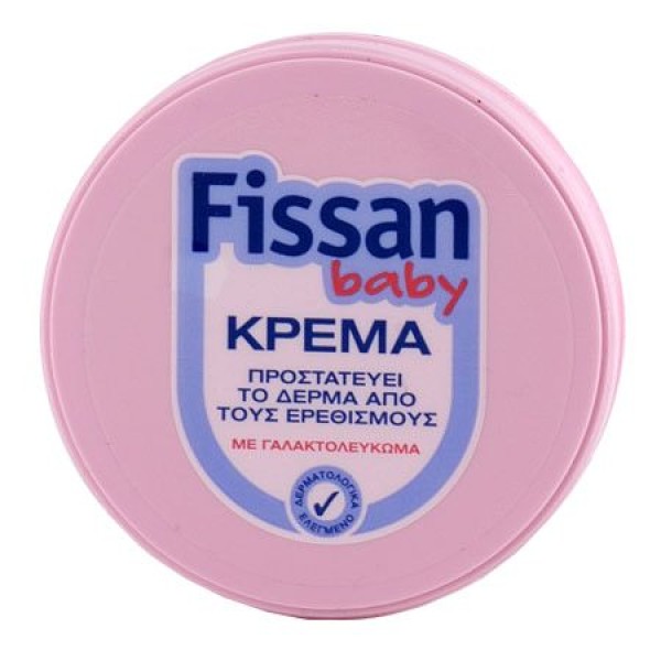 Fissan Baby Κρέμα για τους ερεθισμούς