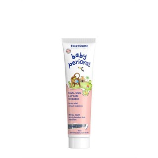 BABY PERIORAL CREAM