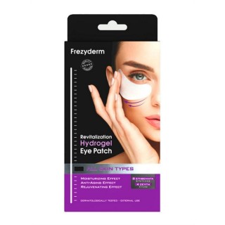 REVITALIZATION HYDROGEL EYE PATCH