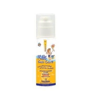 Kids Sun Care SPF 50+