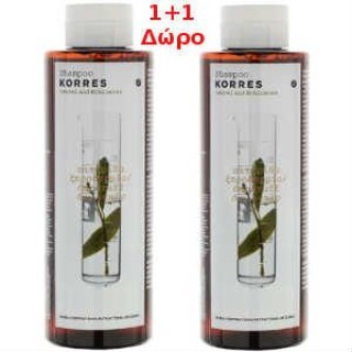 Korres Σαμπουάν δάφνη και echinacea 250ml 1+1Δώρο