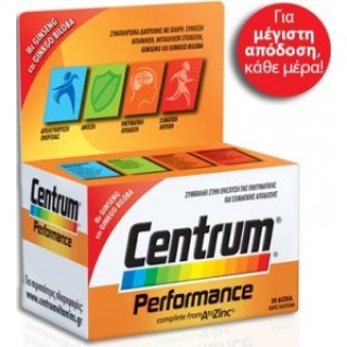 CENTRUM – Performance A TO ZINC 30TABL